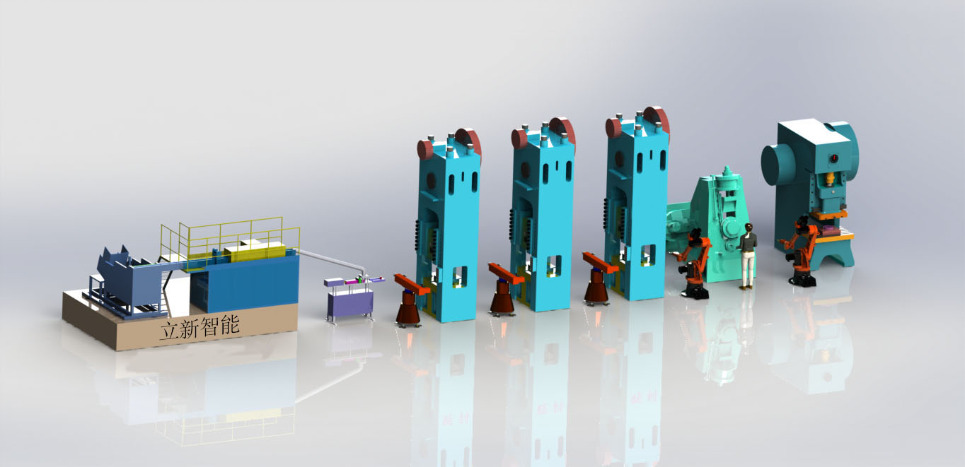 沖壓自動化設備